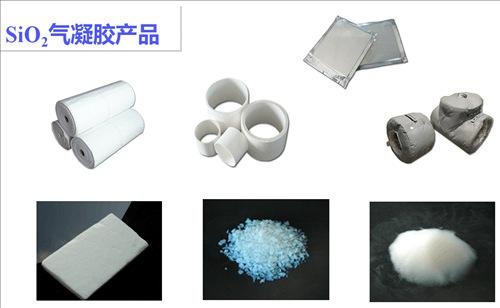 氣凝膠形態